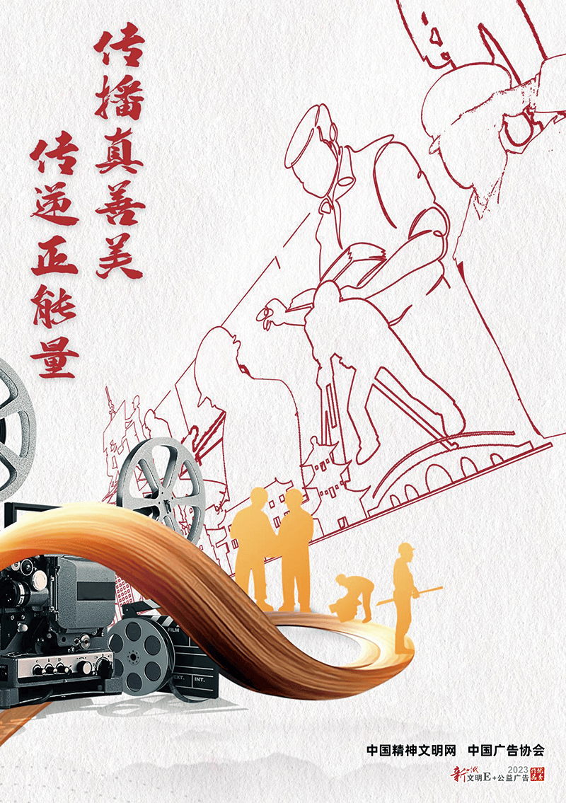 【金昌榜样】于平凡中见不凡——记第三届金昌市道德模范提名奖获得者