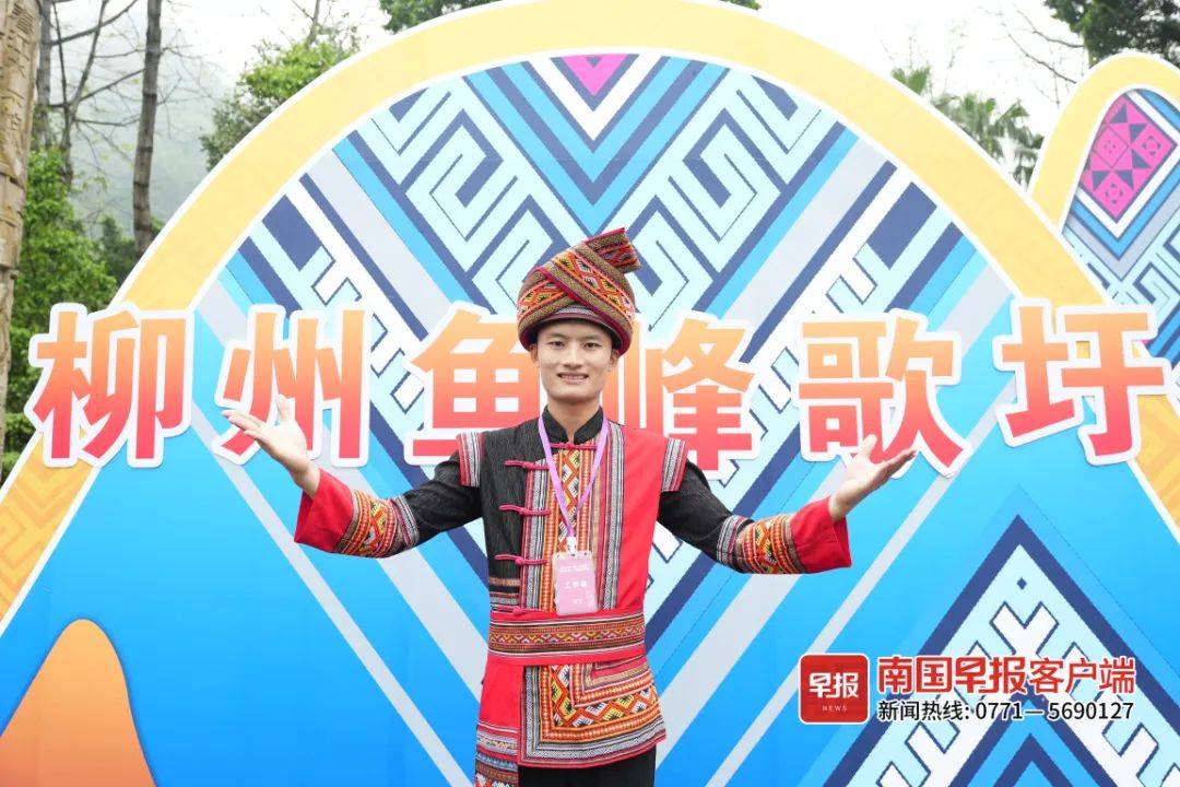 广西有他们,唱山歌怎么可能会输!