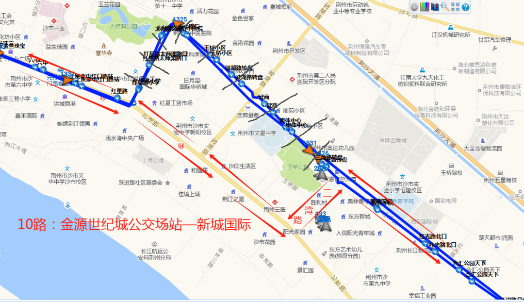 司集lng加气站地图图片