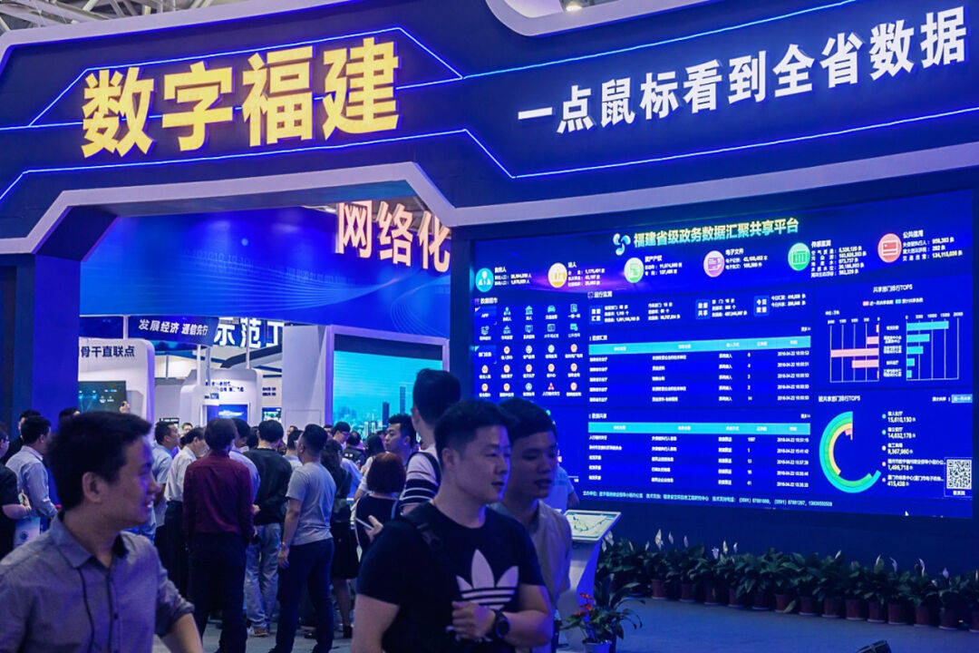 福建网络关键词排名优化策略 来自搜狐网