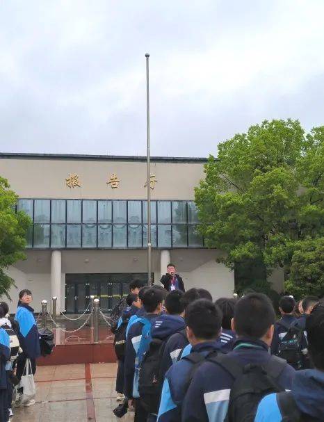 三支队伍建设91丨新星初中研行一致行出真知