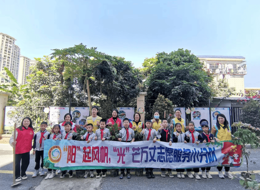 红领巾多彩实践丨广泛社会实践感受祖国荣光