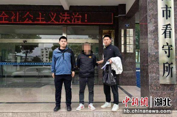 湖北当阳警方打掉一"夕阳红"跑分取现团伙_李某华_诈骗_廖某