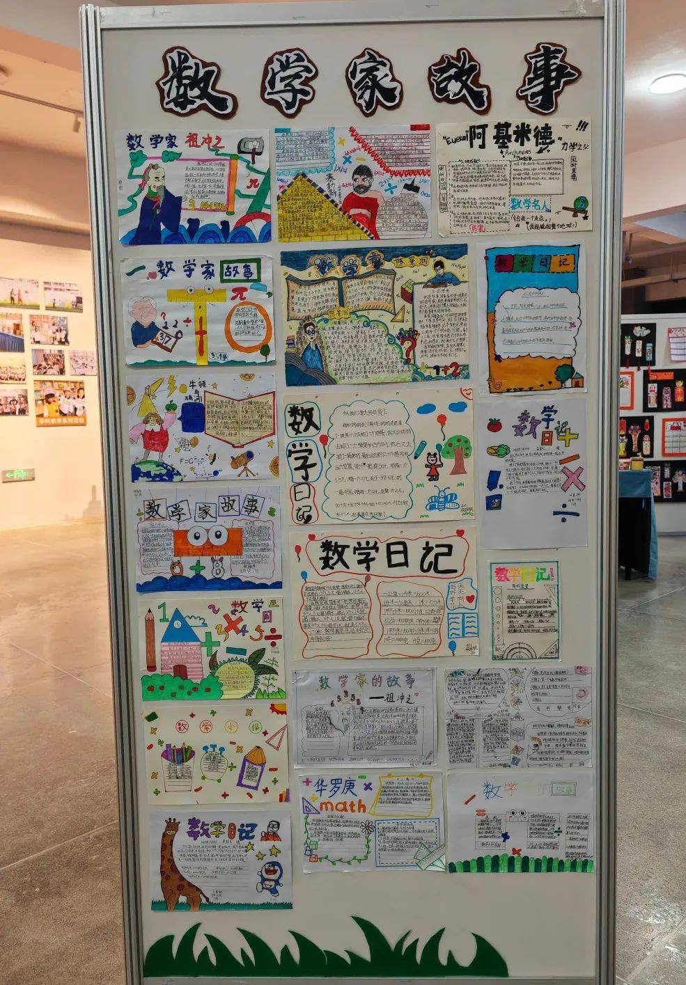 育核心素养 展学科风采 | 中阳学校2024年特色作业展示