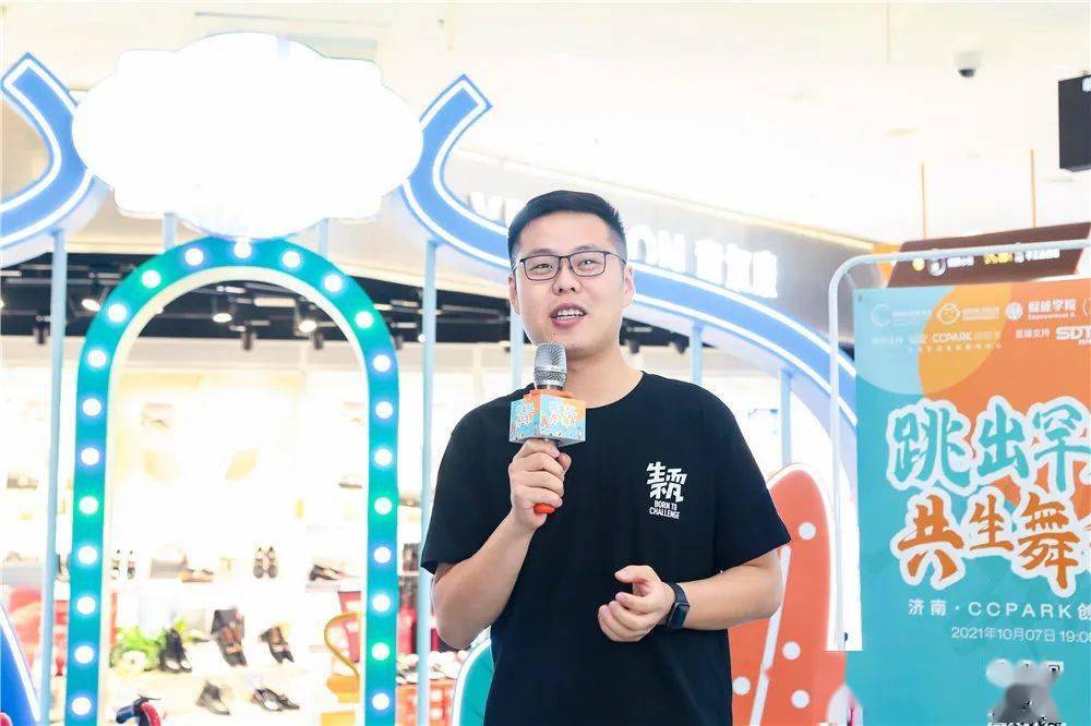 大赛奖金全部捐出山大为罕而创团队让人感动