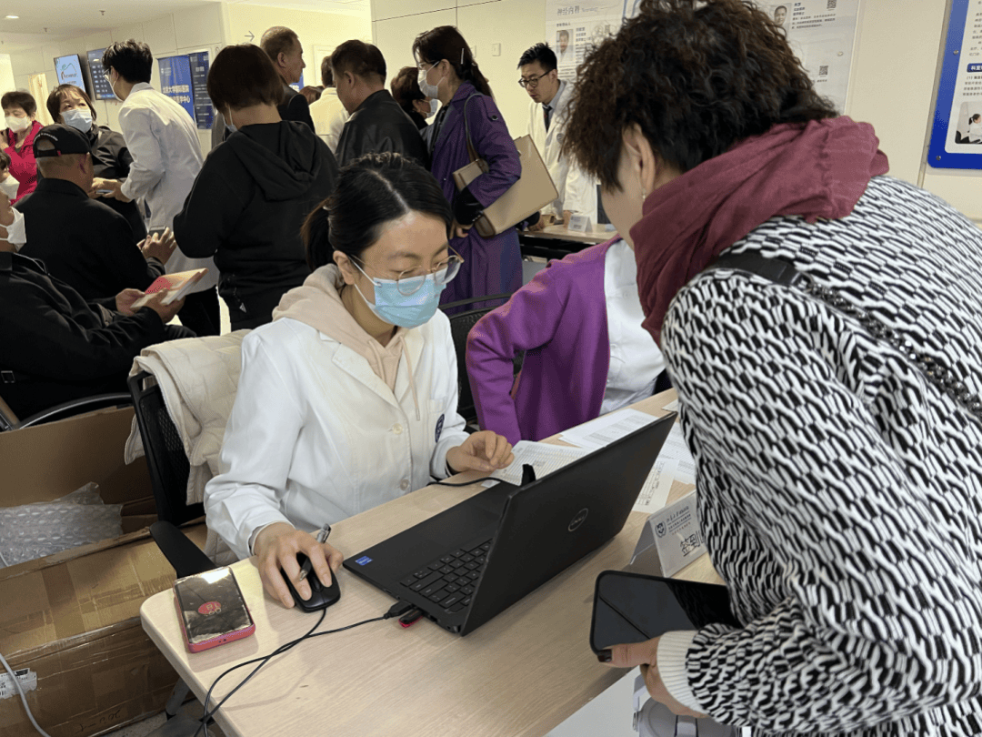 北京大学国际医院实力办事