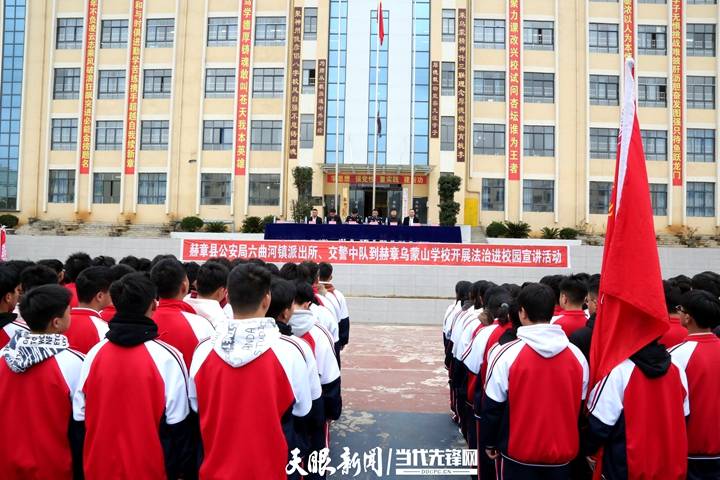 赫章坚定不移维护治安大局稳定守护不缺位服务不打烊