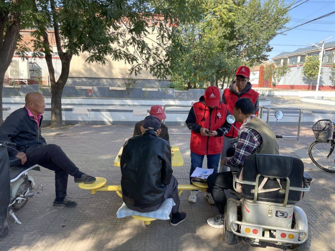 李桥镇苏庄村约法三章共赴美好