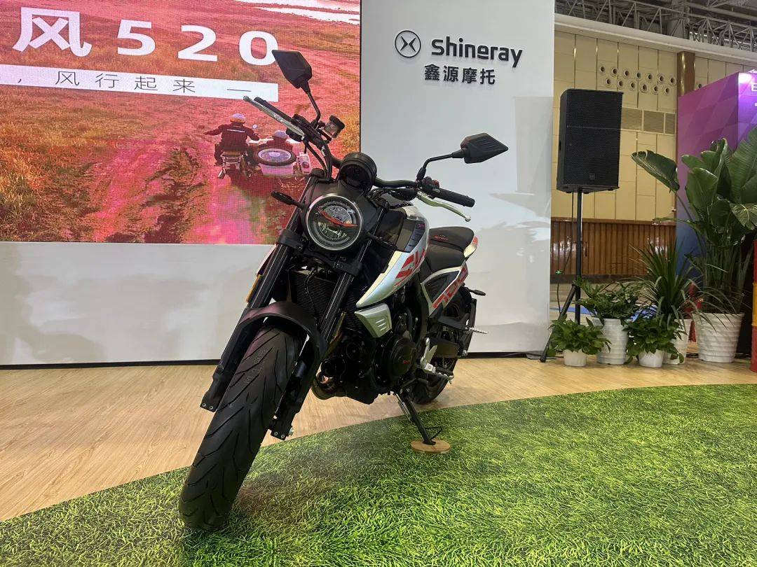 22980元起,运动复古范儿的鑫源锋刃525来了/x玩家改装大赛同步开启