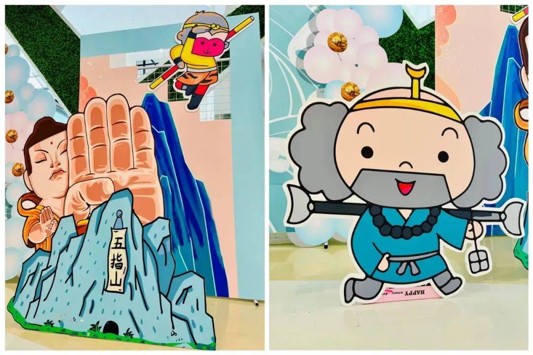 果063f-老夫子国学书院收服白龙马072f-知音轶琴行盘丝洞遇险082f-海