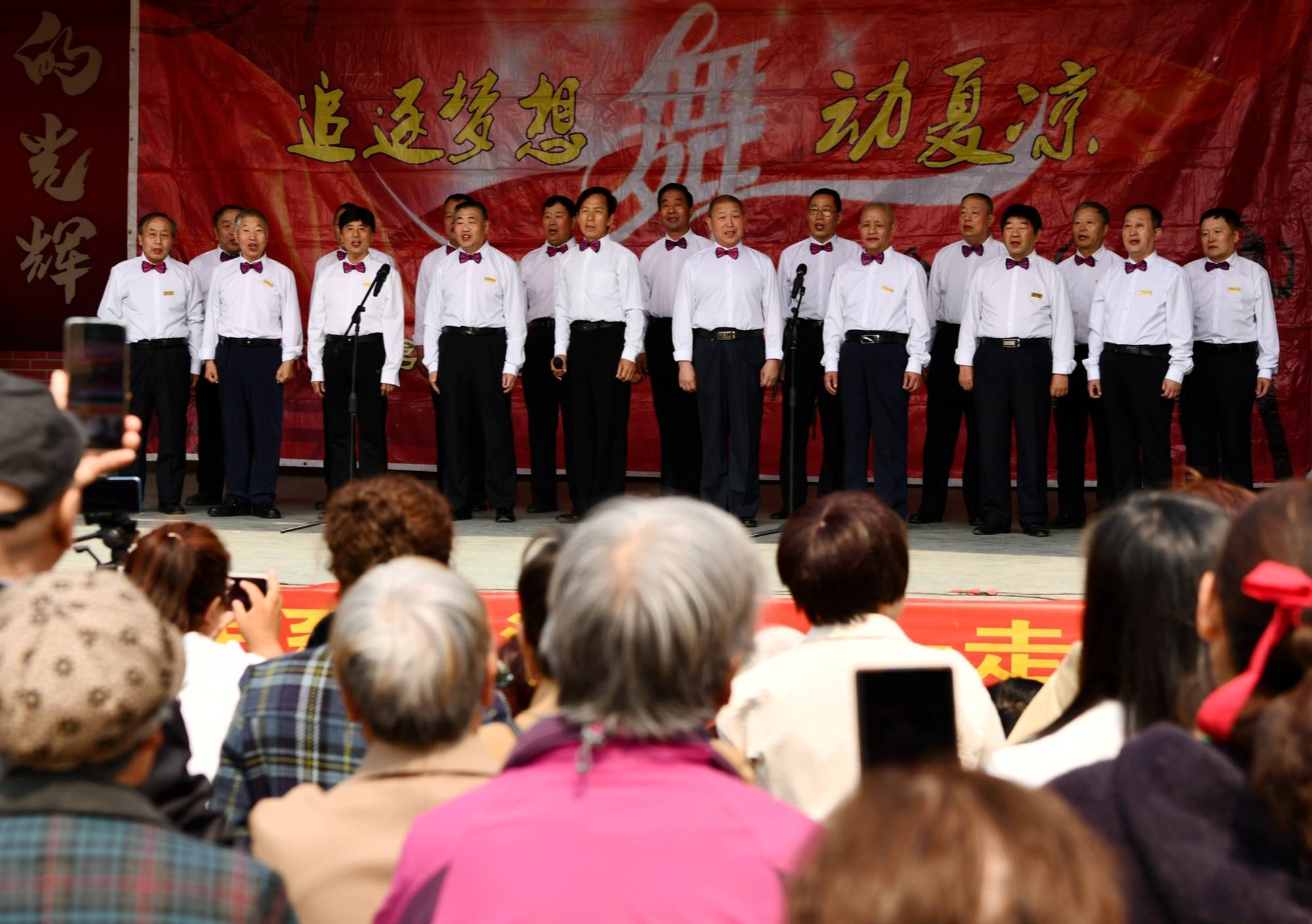 河北栾城:文艺下乡进农村 文化惠民暖民心_活动_李明发_舞蹈