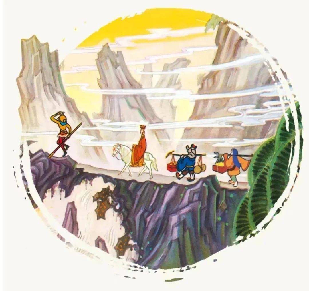 夫子国学书院收服白龙马072f-知音轶琴行盘丝洞遇险082f-海伦多兰英语