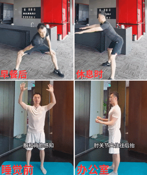 保障二:明星同款普拉提教学服务,名师直播 线上答疑魏巍老师从前都是