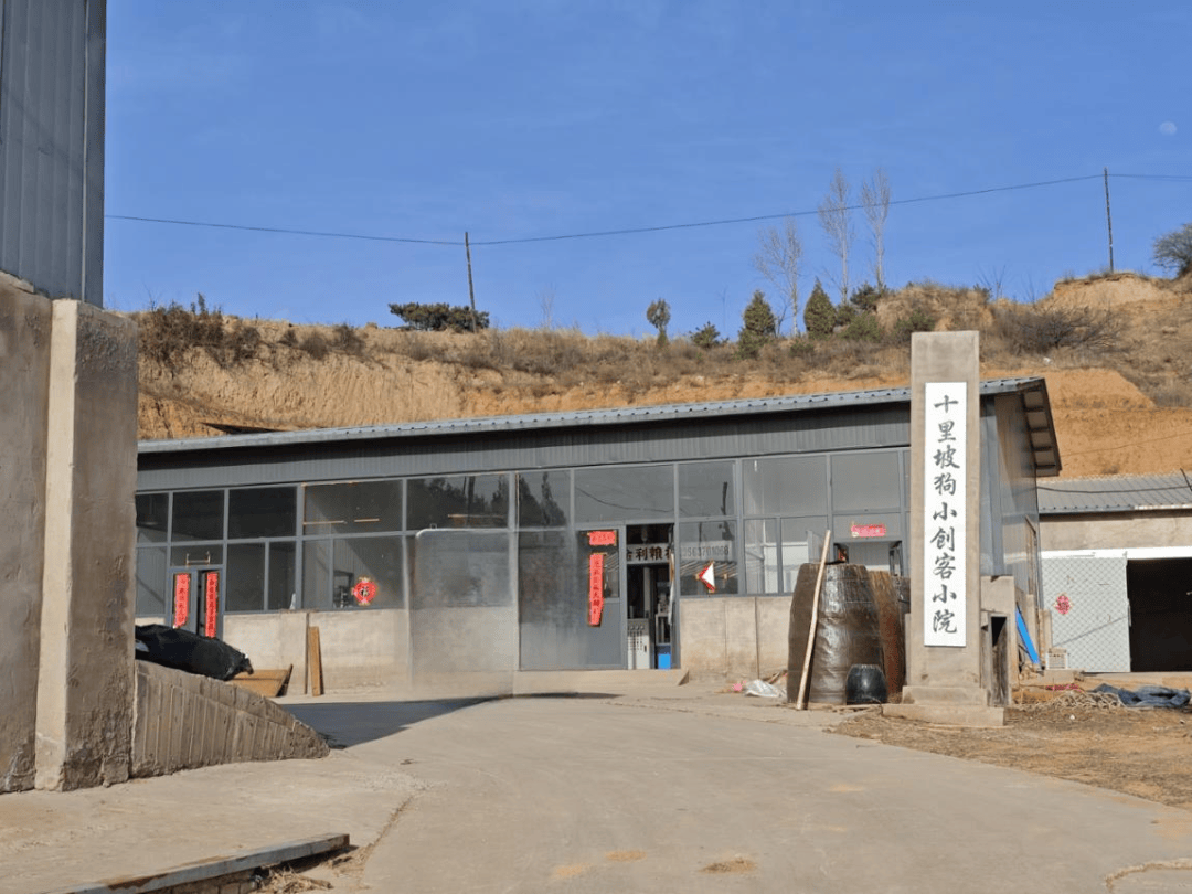 李婷67十里坡狗小的田园牧歌