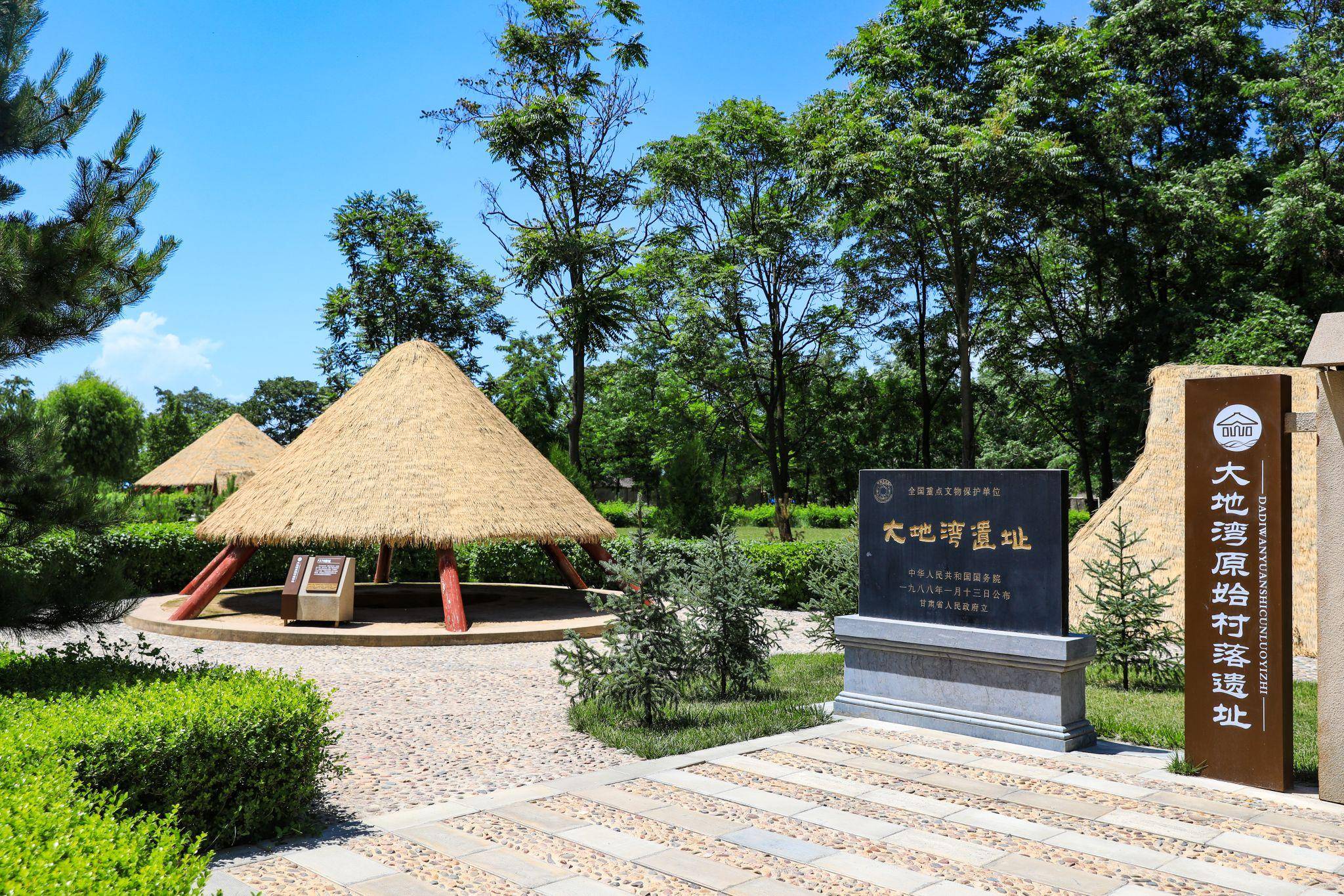 【打卡乡村旅游景点】距离凤山14公里的千户镇杏树湾农业特色旅游园