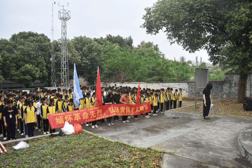 全市各学校共青团,少先队组织开展"清明祭英烈"活动_英德_传承_红色