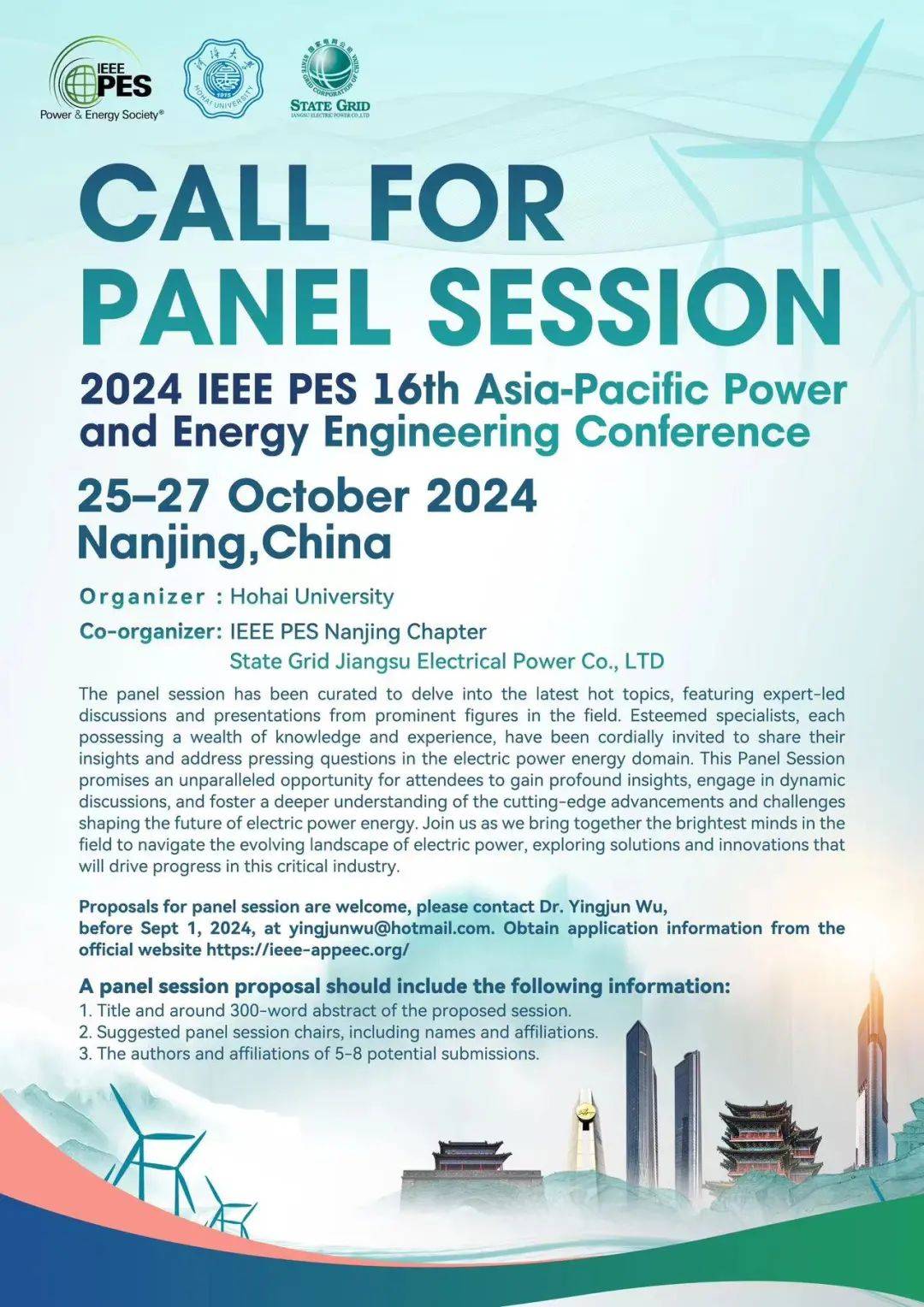 (86 25) 8653 8888国际青年会议酒店 中国南京市建邺区椰城路8号四