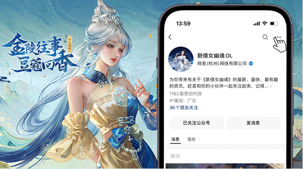 内含福利真香警告十三年之期已到恭迎掌管小龙虾的神