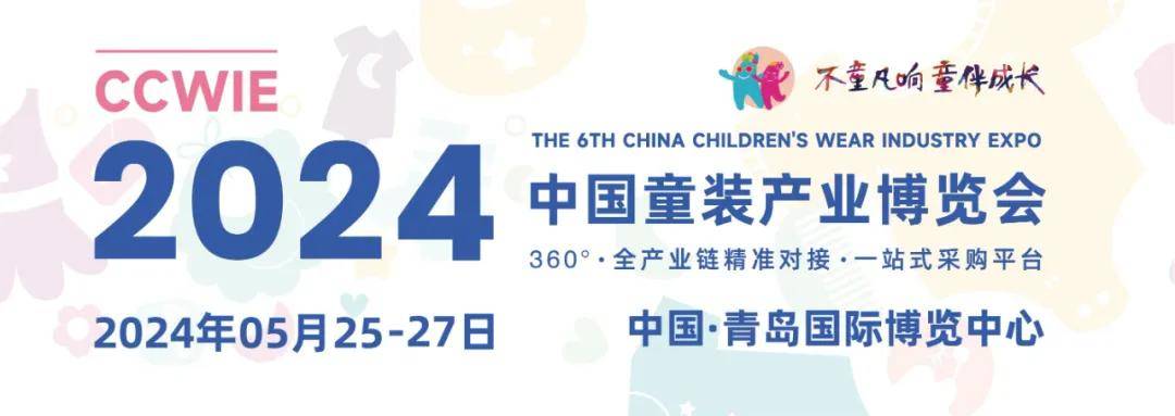 头条迈向新纪元fashionsource深圳原创时装周pv深圳展圆满收官