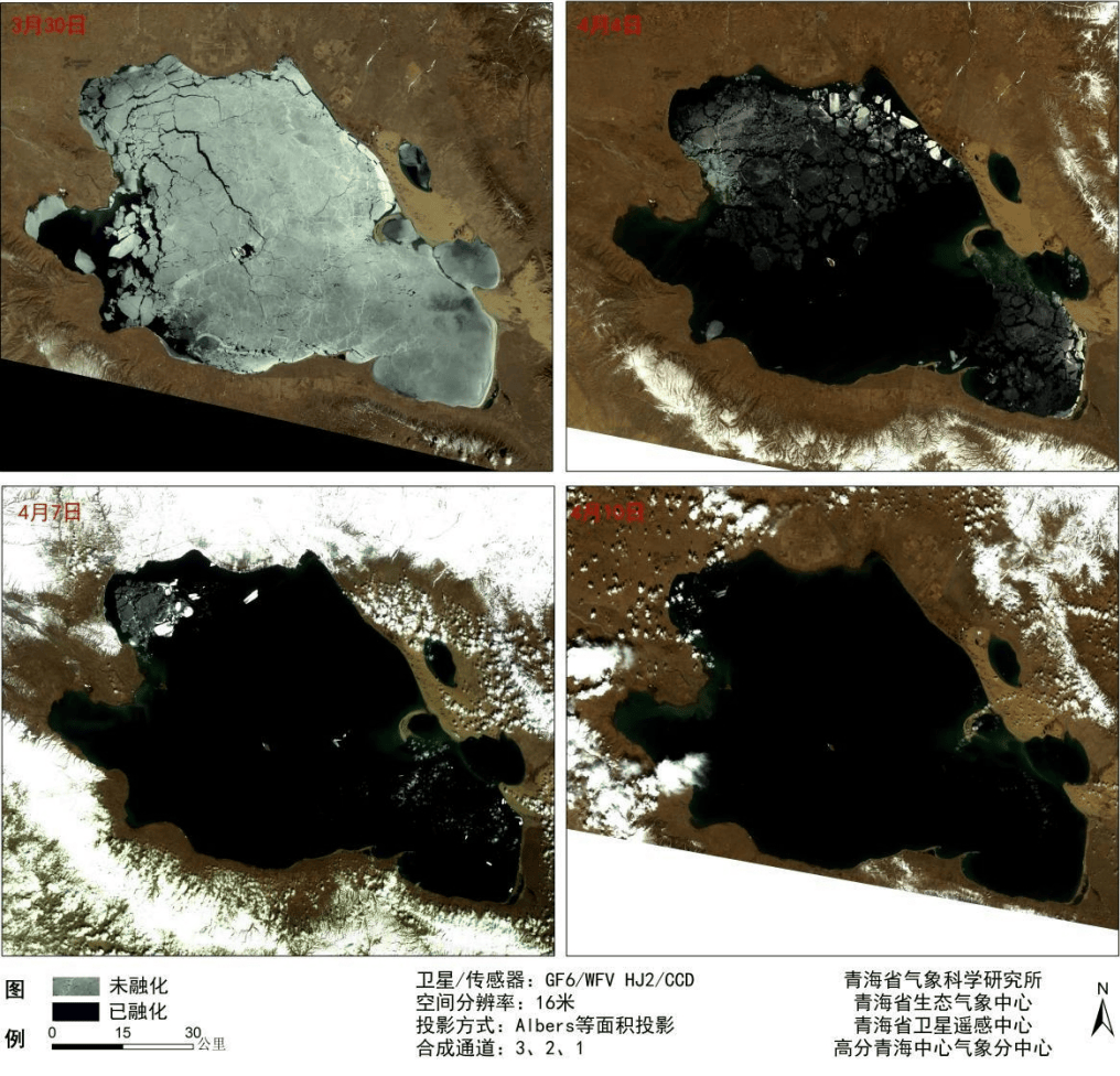 青海湖湖冰完全融化!_海北_湖泊_遥感