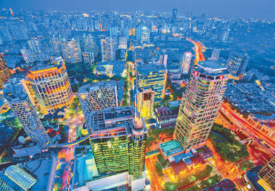 上海勇担使命加快建设"五个中心"(新时代画卷)_金融