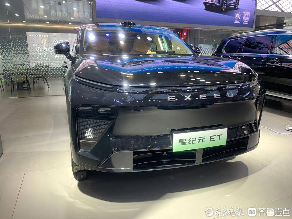 三款未上市车型亮相齐鲁国际车展_搜狐汽车_搜狐网