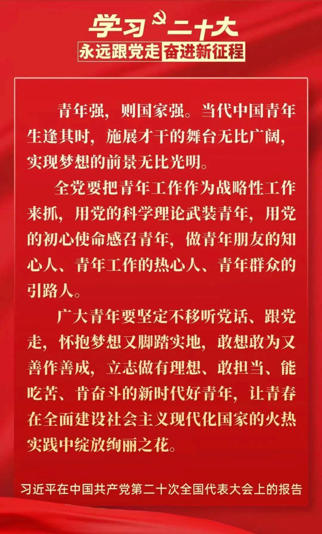 摊主招募五四青年怎么嗨快来徽徽与山宝的奇妙市集