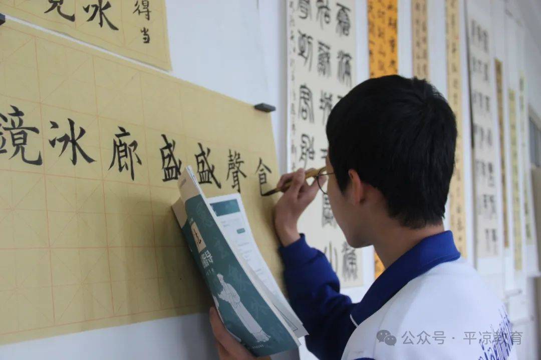 校园课程超市点亮青春个性之光平凉四中社团活动见闻