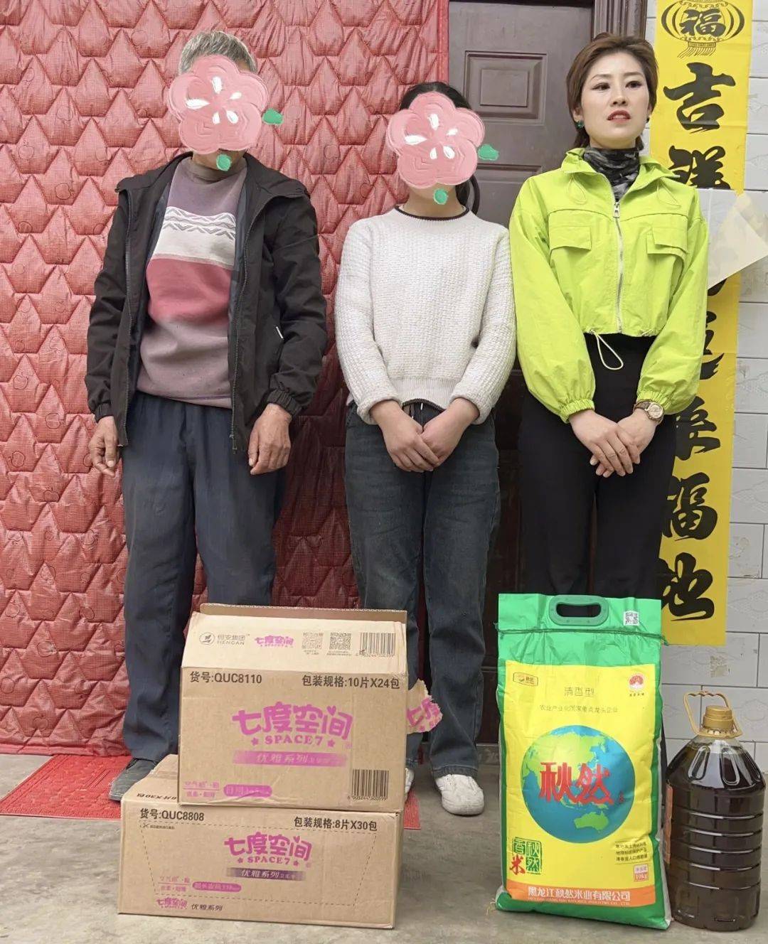 5"爱心妈妈"张琰砾开展结对关爱活动6"爱心妈妈"漆丽琴开展结对关爱