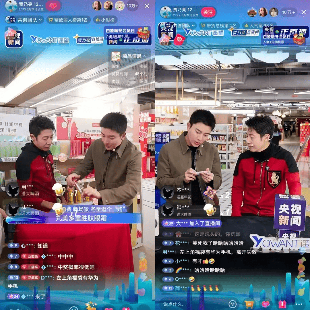 幢大型服装,箱包皮具批发市场,但由于资金链断裂,老板跑路等,地块已经