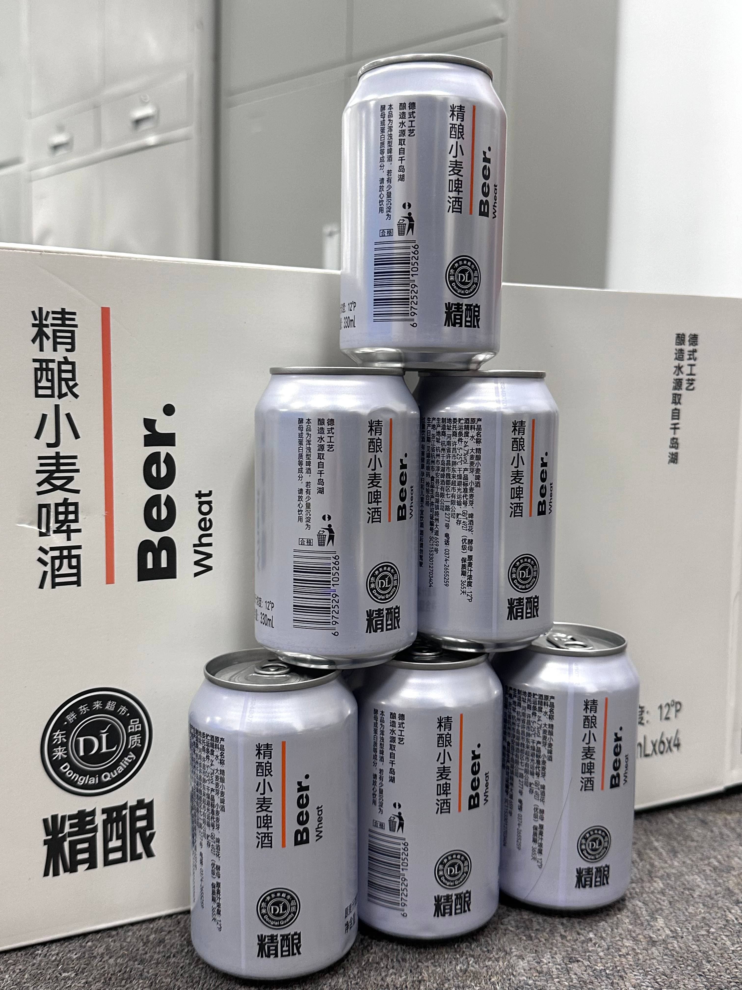 湖南独家!胖东来系列商品在步步高持续热卖_门店_品牌_长沙