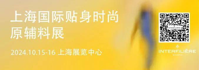 头条迈向新纪元fashionsource深圳原创时装周pv深圳展圆满收官