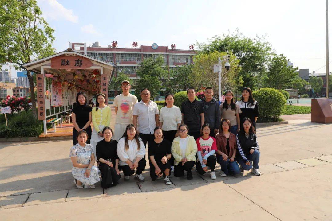 12)幸福视点:少年春游,乐享田野春光_活动_腾冲_图集