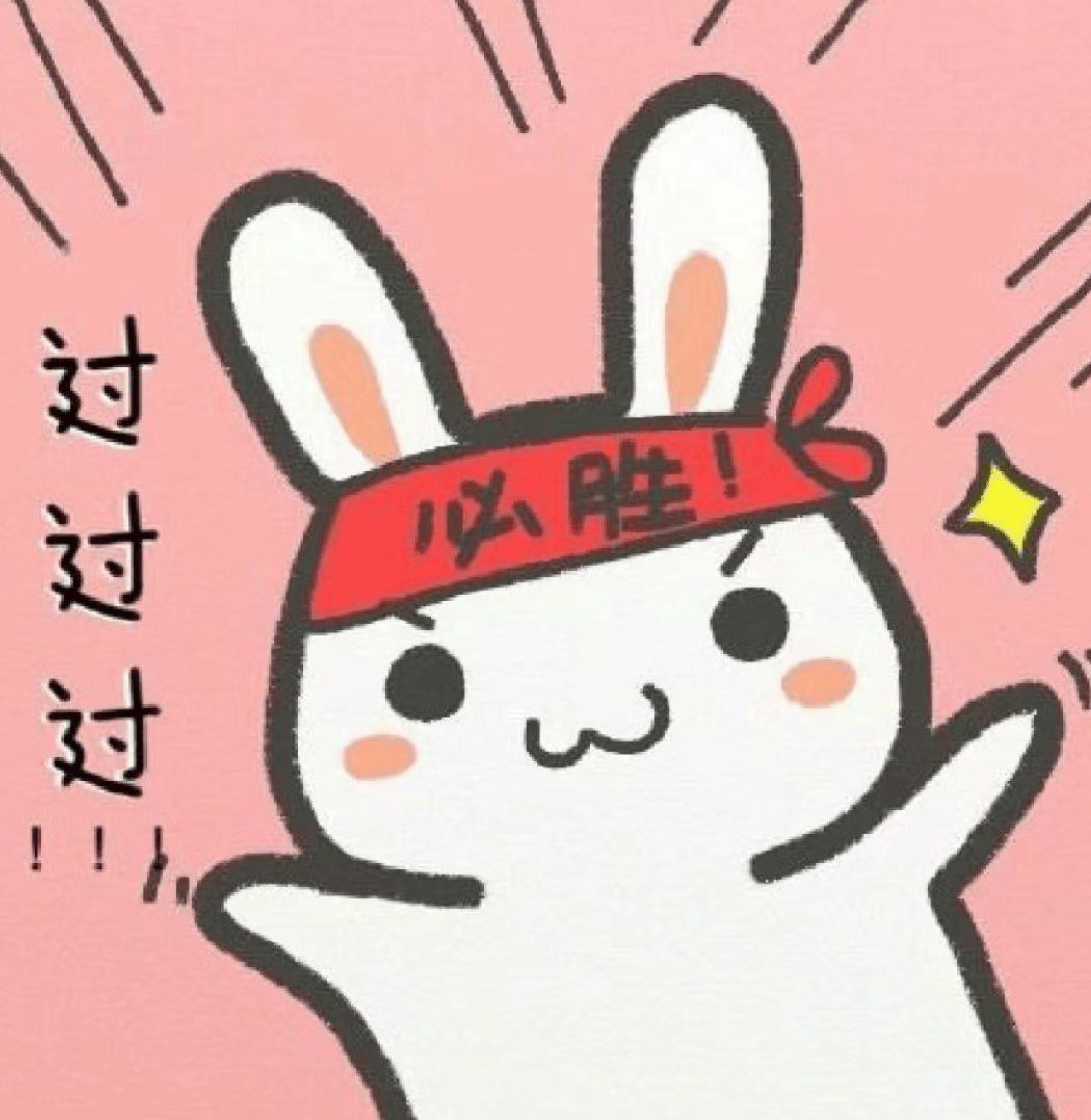 如果你在四月开始备考四六级