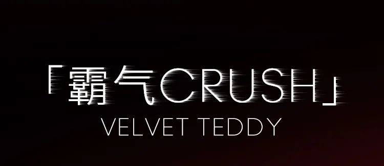 mac大子弹头全新5色来袭