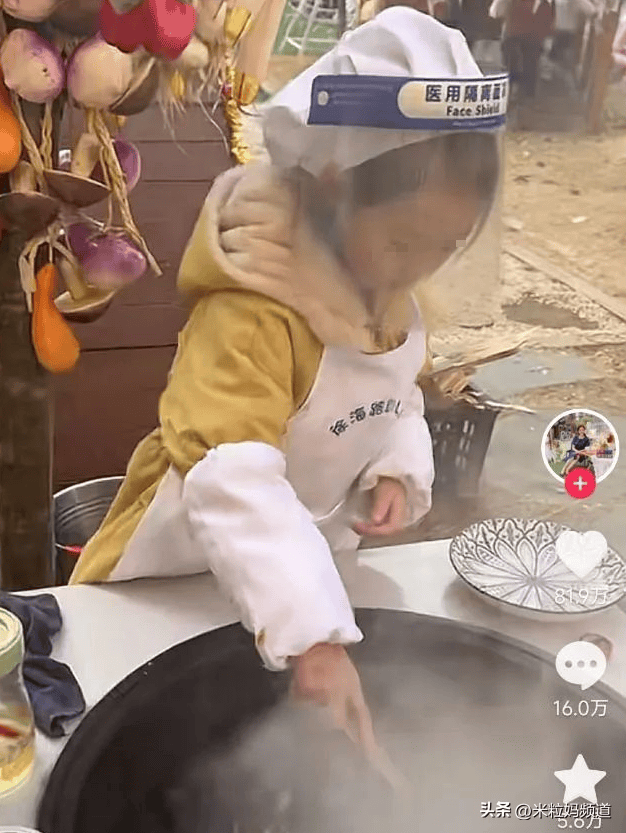 辛者库幼儿园,让我想起被取消课间十分钟的苦逼小学生_孩子_米粒_家长