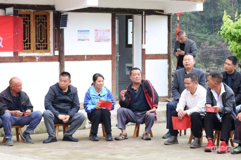 院坝协商显成效 黔贵大地和美光景入画来_施秉县_建设_工作思路
