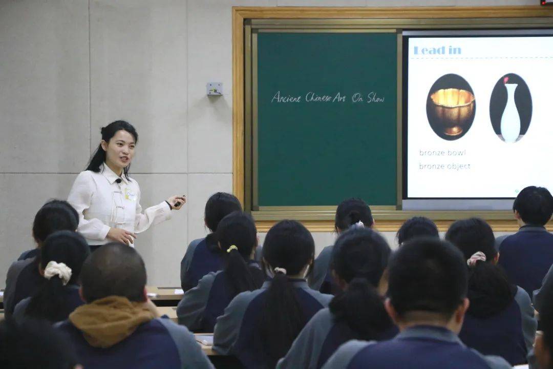 绍兴市高级中学老师图片