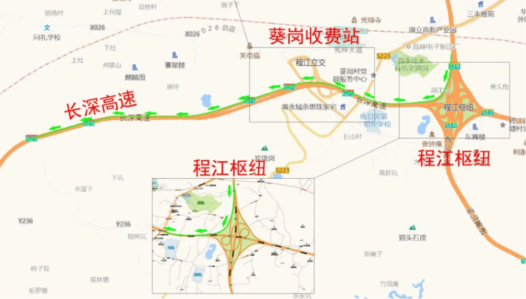 麟游至法门高速路线图图片