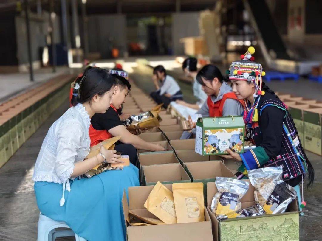 勐腊县曼边村土特产有了金名片