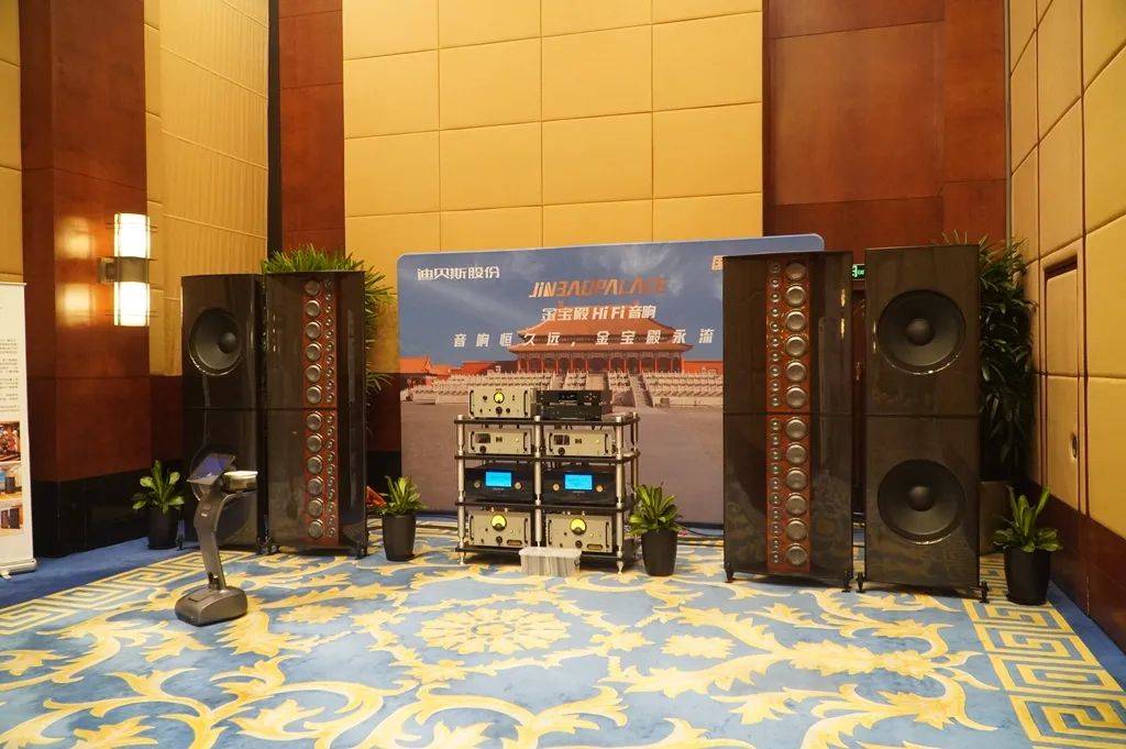 音响展示德国乐陶alto-extremo,丹麦雅图argento audio,美国巫毒