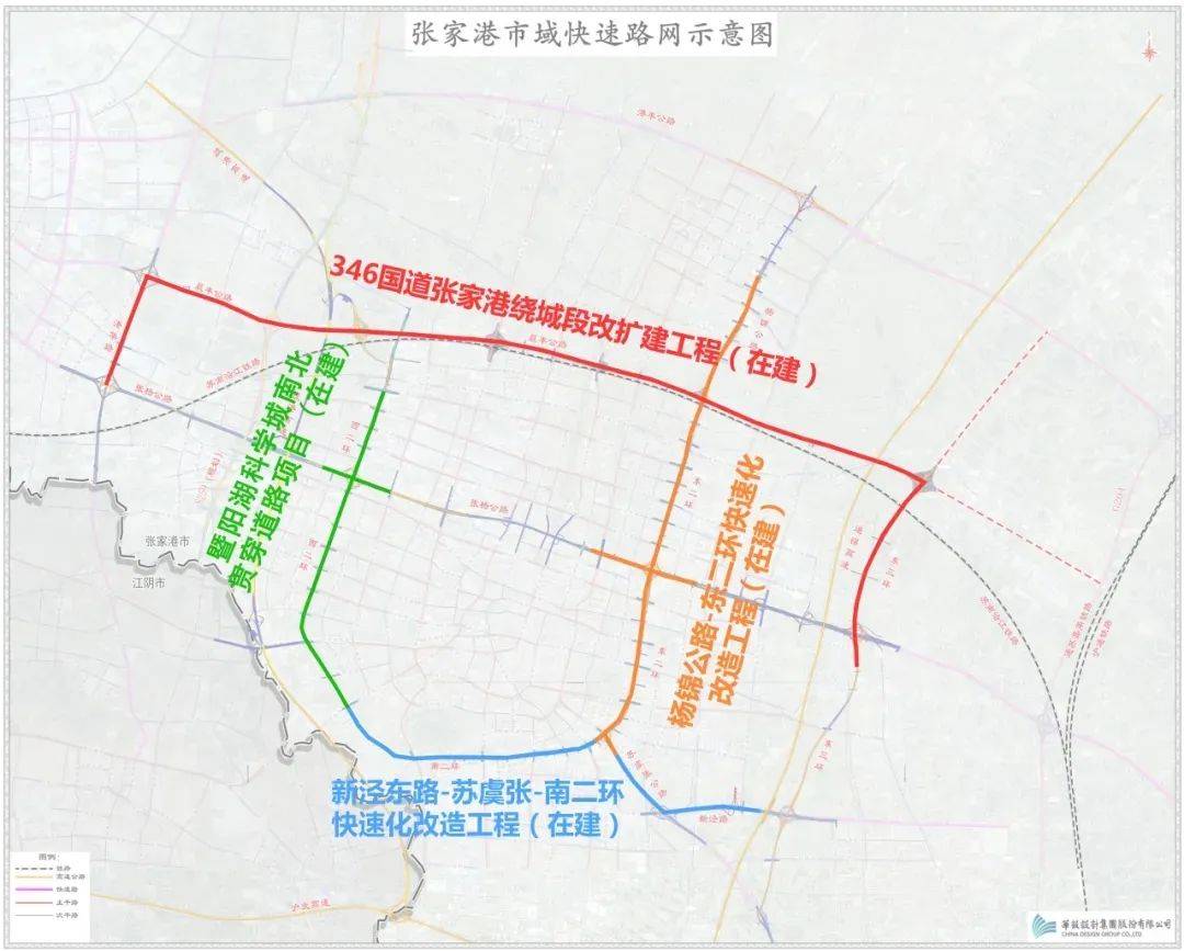 k1体育官网这些交通工程有新进展！(图11)