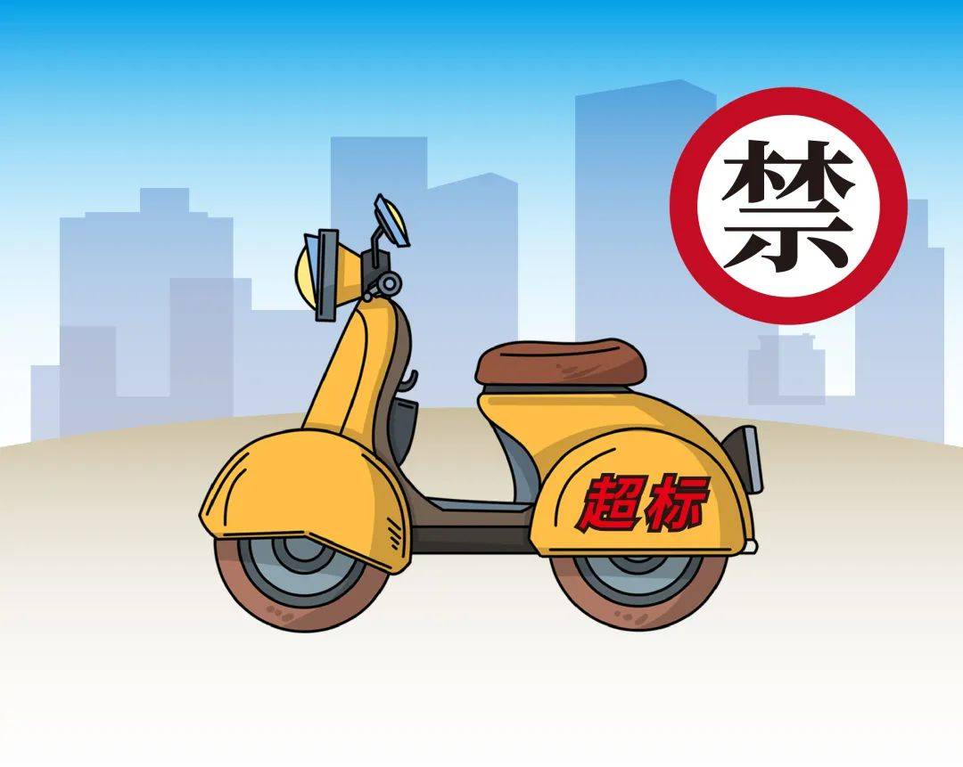 超标车过渡期将尽,我们如何应对?_搜狐汽车_搜狐网