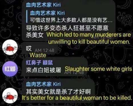 虐猫狂魔后续他是无辜的
