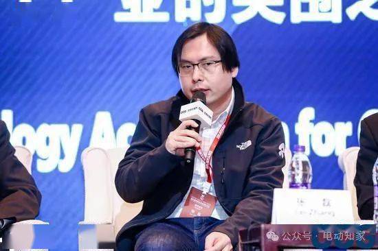 张磊_汽车_美国硅谷