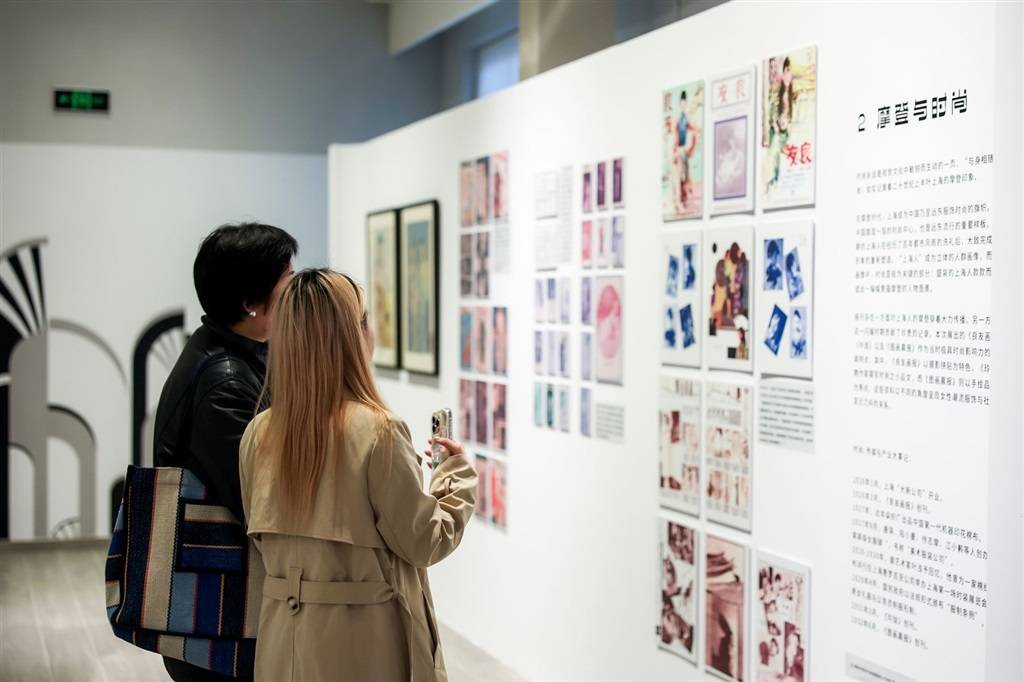 文旅赋能解锁春日消费新场景海派今潮有志青年生活节启幕