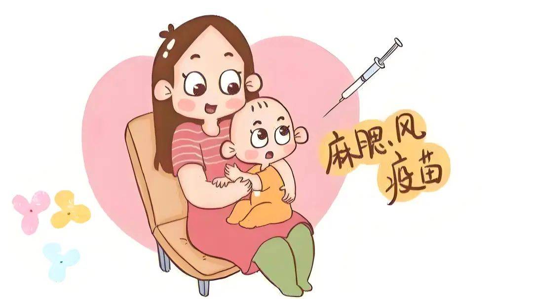 "预防接种进行时"——预防呼吸道传染病,呵护孩子健康