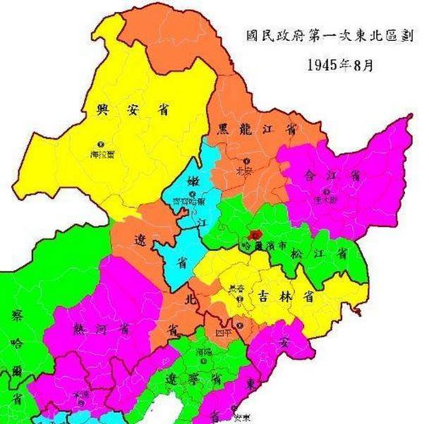 【中国地理】第一个与我国划定边界的国家是哪个？建国后被撤掉的8个省份，这些省你可能没听说过！