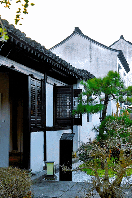 06549周末不涨价花间府朝花夕拾咫尺鲁迅故居百草园直通一尺花园