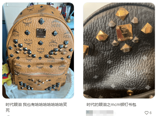 被韩剧女主捧红的入门级奢侈品包没人再爱